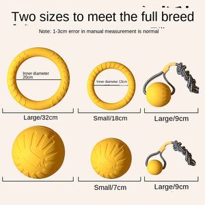 पर्यावरण के अनुकूल एवा फोम कुत्ते की अंगूठी खींचने के लिए बड़े मोलर प्रशिक्षण काटने प्रतिरोधी गेंद को नहीं - Product Image 5