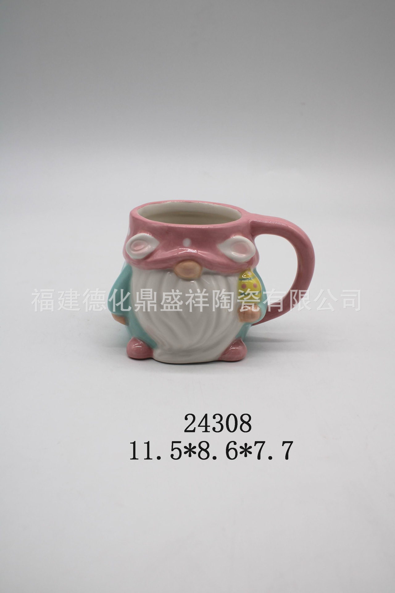 7 tasses