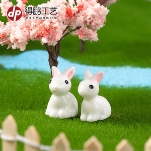รูปปั้นกระต่ายเรซิ่น Dp Craft สีขาวเงา สำหรับตกแต่งสวนในร่มและกลางแจ้ง - Product Image 2