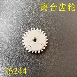 Engranaje de Embrague de 24 Dientes, Blanco, de Plástico ABS, Juego de Construcción 76244 para Bloques de Construcción Educativos - Product Image 4