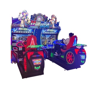 Máquina de Carreras Arcade para Interiores, Máquina de Carreras Dinámica para Dos Personas, Operada con Monedas - Product Image 1