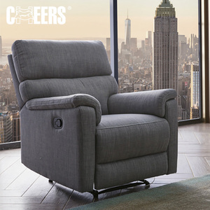 <span class=keywords><strong>MANWAH</strong></span> CHEERS Fauteuil Canapé en tissu dossier inclinable Repose-pied relevable Poignée manuelle latérale - Product Image 1