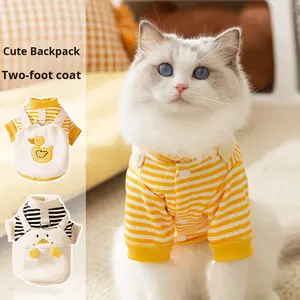 Herbst Winter Katze Geschirr Sweatshirt Nettes Cartoon Design für Hunde Teddybären Haarlose Katzen Neujahr Haustier Outfit Made Polyester - Product Image 2