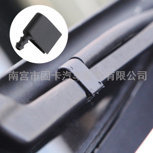 Boquilla de Lavaparabrisas para Mercedes Benz Sprinter 2E1955985 2E1955986, Mecánica, de Plástico - Product Image 3