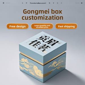 Personalización, personalización de cajas de embalaje de té de alta gama, té verde especial, personalización de cajas de regalo de té negro - Product Image 1