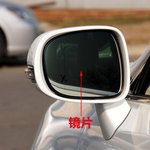 Car Parts Rear <strong>View</strong> Mirror Glass Left Right Door Mirrors Glass for <strong>Volvo</strong> <strong>XC60</strong> 09-17 Glass for Car Side Mirror - Product Image 5