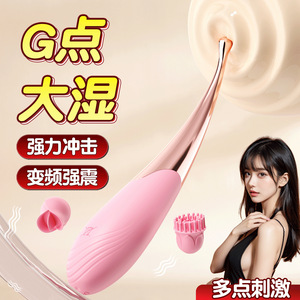 g - Product Image 2