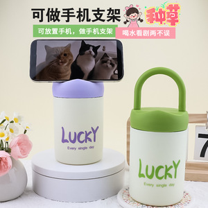 <span class=keywords><strong>Bicchiere</strong></span> in Vetro Portatile, Semplice ed Elegante Supporto per Telefono Stile Instagram, Tazza Regalo, Tazza Paffuta, Tazza da Viaggio <span class=keywords><strong>di</strong></span> Grande Capacità - Product Image 4