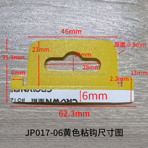 Hot Sale PP Plastic Hole <b>Hook</b> <b>Adhesive</b> Hanging Hole hang Tab Supermarket Self <b>Adhesive</b> Packing Plastic hang Tabs - Product Image 2