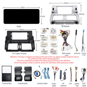 超薄型 12.3インチ 車載用タッチスクリーン Android 7862s マルチメディアプレーヤー プラド/ドミネーター専用 14-18年式 ヘッドユニット ダッシュキット - Product Image 4