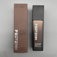 Boîte d'emballage en carton personnalisée de 350 g avec logo personnalisé, imprimé en relief argenté, boîte d'emballage en papier brun pour maquillage liquide, boîtes d'emballage cosmétiques