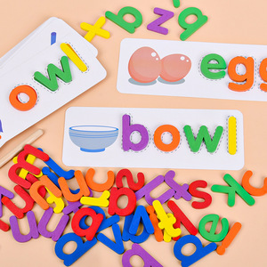 Giocattolo educativo per bambini in legno alfabeto inglese cognizione bambini ortografia gioco di <span class=keywords><strong>parole</strong></span> <span class=keywords><strong>puzzle</strong></span> per bambini - Product Image 2