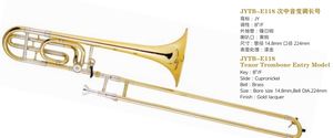 Trombone en laiton laqué or en clé de Sib Flat Performance professionnelle de haute qualité JYTB - Product Image 4