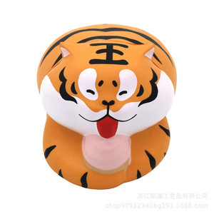 Pu Tiger Shape Slow <b>Rebound</b> Fidget Toy For Kids Unisex 8 To 13 Years - Product Image 5