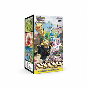 Boîte de 30 paquets de cartes à collectionner Pokémon S6a Eevee Heroes Pack, 150 cartes en papier TCG pour joueurs, fabriqué en Corée du Sud - Product Image 2