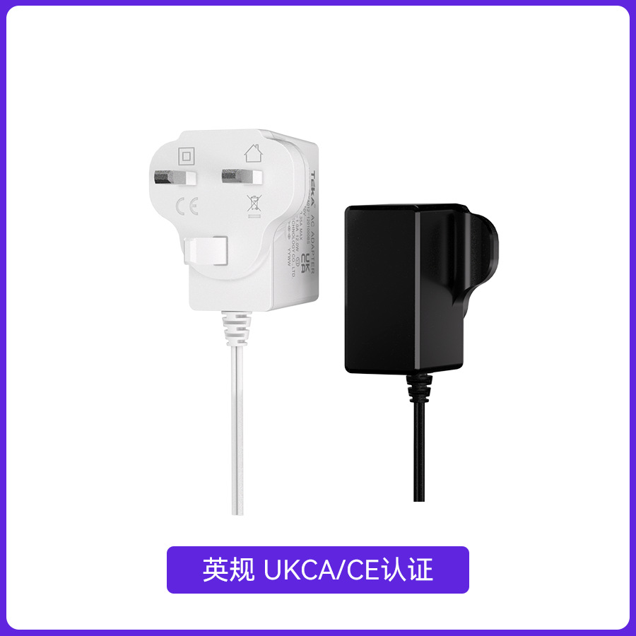 12V1A Estándar del Reino Unido