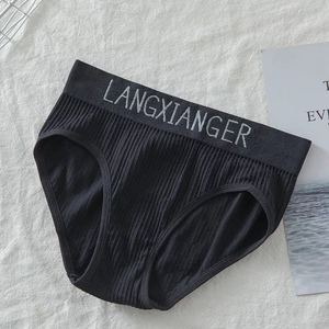 Ensemble de lingerie de sport une pièce push-up pour femme, soutien-gorge et culotte de yoga sans couture avec logo à la taille, doux et confortable - Product Image 6