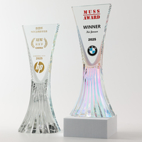 Trophée de récompense arc-en-ciel Jadevertu pour souvenir