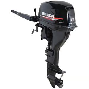 Nouveauté : Moteur hors-bord essence 20 CV à refroidissement par air avec moteur - Product Image 1