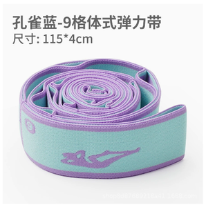 Bandas Elásticas Deportivas Flexibles de TPE Jacquard con 9 Lazos de Alta Elasticidad para Yoga - Product Image 4