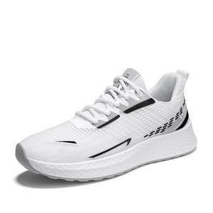 Zapatillas Deportivas Ligeras para Correr, Blancas, Lisas, a la Moda, Casuales, para Hombre - Product Image 2