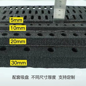 Ventosa de vacío de alta resistencia para robots de automatización industrial, accesorios de sellado, almohadilla de vacío, extractor de vacío - Product Image 6