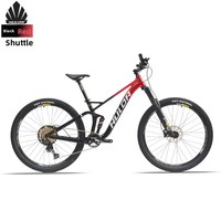 Vélo de montagne HULDA JUMPER Shuttle 29 pouces Voyager en alliage d'aluminium, suspension intégrale, 12 vitesses, freins à disque doubles