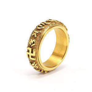 Bracelet en acier titane pour hommes et femmes, style vintage, inscription « Six <span class=keywords><strong>mots</strong></span> de vérité », tendance transfrontalière Europe et États-Unis - Product Image 2