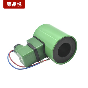 Leyin <b>Yue</b> Hydraulic Solenoid Valve Coil MFZ1-5.5YC AC220V National Standard For Industrial Use - Product Image 2
