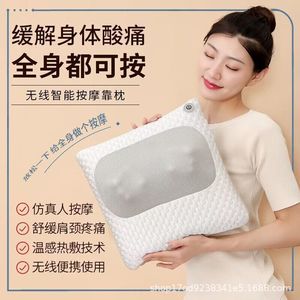 Wireless Smart Massage Pillow With <b>Heat</b> Therapy For Neck Shoulder Back Waist Full Body Relief Rechargeable Portable Design - Product Image 1