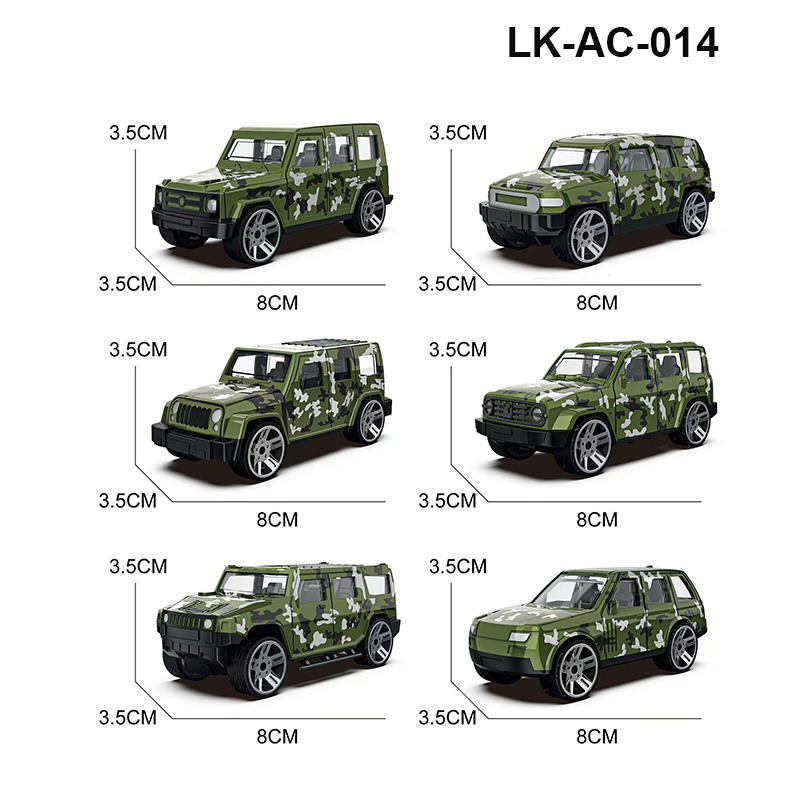 LK-AC-014