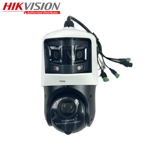 Hikvision DS-2SE4C425MWG-E/26(F0) chụp khuôn mặt tầm nhìn ban đêm IP66 toàn cảnh 25x 100 m colorvu 6 + 4MP mạng tốc độ <span class=keywords><strong>DOME</strong></span> PTZ camera - Product Image 2