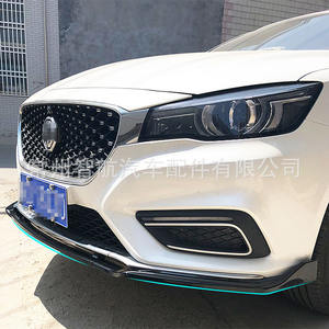 ลิ้นกันชนหน้า MG6 สีดำเงา ลายคาร์บอนไฟเบอร์ วัสดุ ABS สำหรับปี 2018-2021 ชุดแต่งกันชนหน้า - Product Image 4