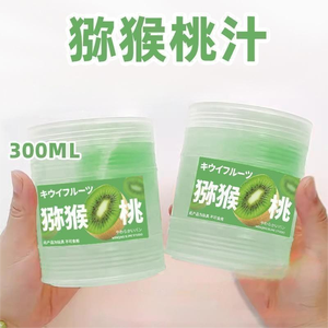 CHENXI Best Selling 300ml Clear Water Slime Supplies Anti Stress Toys Ultra Stretchy Puffy Slime for Girls - Product Image 2