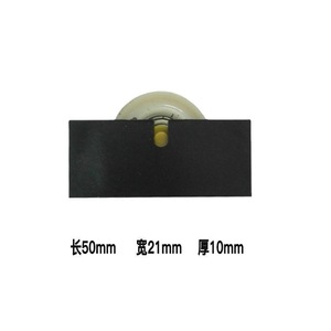 Coupe-verre à rouleau Beidou Riken 5 mm de qualité industrielle pour la découpe du verre, personnalisation possible - Product Image 2