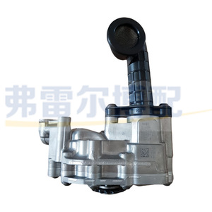 Pompe à huile 9809524280 9807727980 pour Peugeot 308 508 Citroën Ford DS 2.0 Moteur Remplacement d'origine - Product Image 1