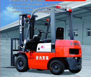 חלי פופולרי ידני קל שידור 7 טון Cpqyd70 מלגזה קל Heftruck - Product Image 5