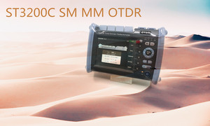 เครื่องมือวัดขนาดพกพา ST3200C-I SENTER รุ่นมินิ ขายดี SM MM หลายโหมด หน้าจอ LCD 5.6 นิ้ว คลาสสิก นิยมในแอฟริกาใต้ - Product Image 3