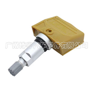 Capteur de pression des pneus 40700-JA01B 40700-JY00B pour Nissan externe 433MHz TPMS - Product Image 3