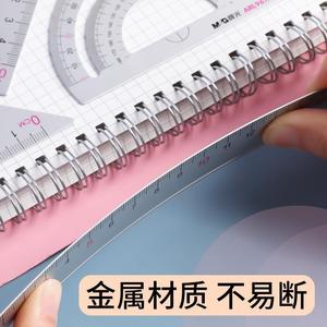 Chenguang Ruler Set 4 Pieces Aluminum Alloy Student Exam Measurement <b>Tool</b> With Protractor And Set <b>Square</b> 96178 - Product Image 4