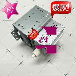 Magnetron pour four à micro-ondes M24FB-610, pièce de rechange pour accessoire de chauffage - Product Image 1
