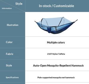 Silla <span class=keywords><strong>Hamaca</strong></span> Automática de Nailon con Mosquitera para Adultos - Uso en Camping, Senderismo y Actividades al Aire Libre - Product Image 5