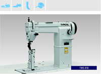 Machines à coudre pour chaussures typiques, prix au Pakistan 2023, post-lit