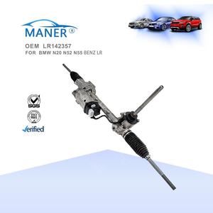 แร็คพวงมาลัยเพาเวอร์ไฟฟ้า MANER LR142357 LR108398 LR052325 สำหรับรถยนต์แลนด์โรเวอร์ ปี 2011- - Product Image 2