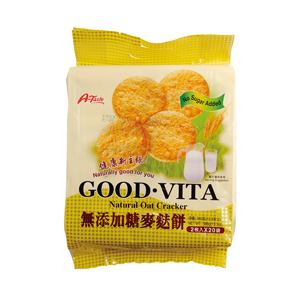 Không có đường thêm tùy chỉnh bao bì kiều mạch Cracker tự nhiên căng phồng lúa mì thins bánh quy giòn với mặn hương vị cho bữa ăn sáng - Product Image 1