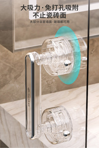 Multi-Use <b>Plastic</b> <b>Sliding</b> Door Handle Contemporary Design for Kitchen Bedroom Living Room Dresser Refrigerator Cabinet Easy - Product Image 4