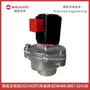 Válvula Solenoide Buschjost 8296400.8001.024.00 DC 24V 1 Entrada Tipo Angular Para Control de Polvo - Product Image 3