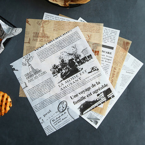 Biểu Tượng Tùy Chỉnh In Nhà Máy Giá Dầu Bằng Chứng Thực Phẩm Giấy Gói Tùy Chỉnh Bánh Pizza Burger Pháp Khoai Tây Chiên Gà Bánh Sandwich Gói Giấy - Product Image 2