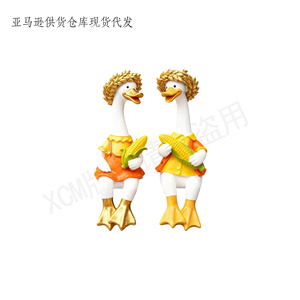 Figuras de Patos de Acción de Gracias - Artesanía de Resina Personalizada, Patos con Cestas de Uvas para Fiestas de Otoño y Decoración Moderna de Granja - Product Image 3
