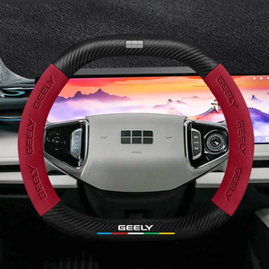 ปลอกหุ้มพวงมาลัยรถยนต์หนัง สำหรับ Geely Galaxy E5 EX5 PROTON EMAS 7 ปี 2024 2025 2026 2027 ชุดอุปกรณ์ตกแต่งรถยนต์ - Product Image 4